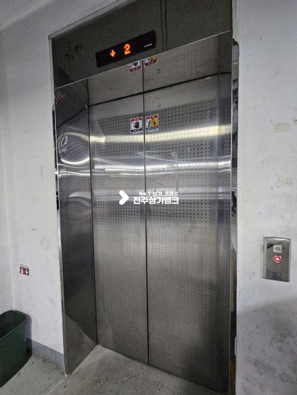 전북 전주완산구 효자동2가 ●신시가지●넓은사무실20평●가성비좋음●즉시입주가능 월세 매물번호 15798 사진 8
