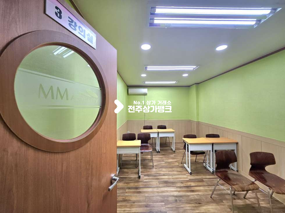 전북 전주완산구 중화산동2가 한들초 무권리 학원//강의실5 교무실2 탕비실 화장실 월세 매물번호 15831 사진 7