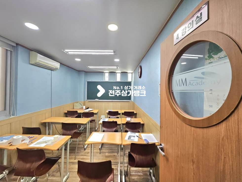 전북 전주완산구 중화산동2가 한들초 무권리 학원//강의실5 교무실2 탕비실 화장실 월세 매물번호 15831 사진 8
