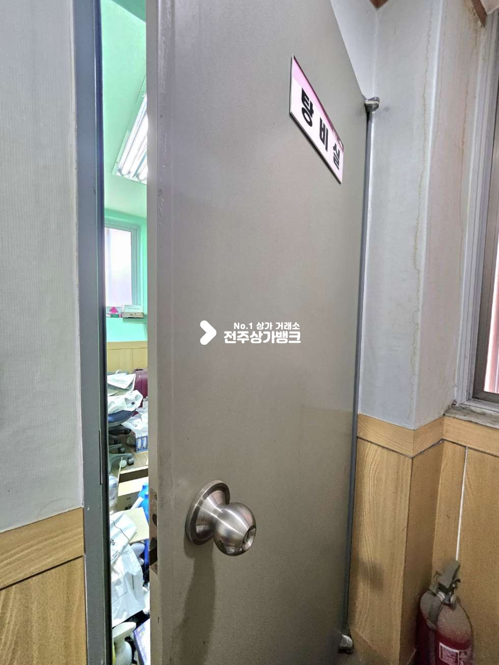 전북 전주완산구 중화산동2가 한들초 무권리 학원//강의실5 교무실2 탕비실 화장실 월세 매물번호 15831 사진 11