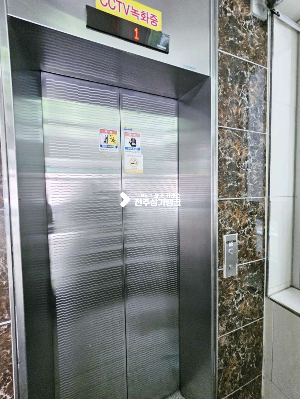 전북 전주완산구 효자동3가 ★신시가지룸소주방★룸6개★단체석완비★양도양수★ 월세 매물번호 14822 사진 20