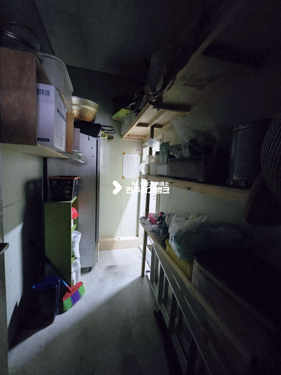 전북 전주완산구 효자동1가 효자동1가 아파트단지부근 무권리금 치킨집 양도양수 시설즉시사용가능! 월세 매물번호 15887 사진 11