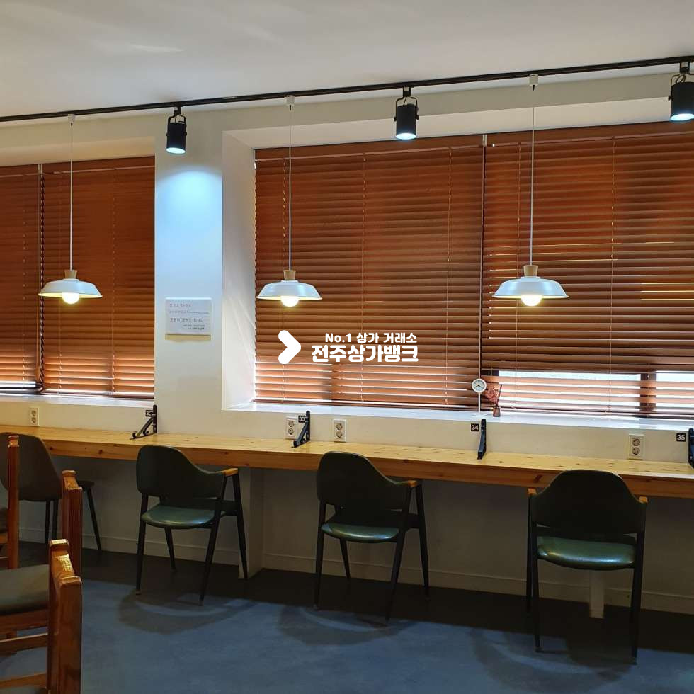 전북 전주완산구 효자동1가 ○상산고 인근 효자동 스터디카페 양도양수 ○ 월세 매물번호 15931 사진 9