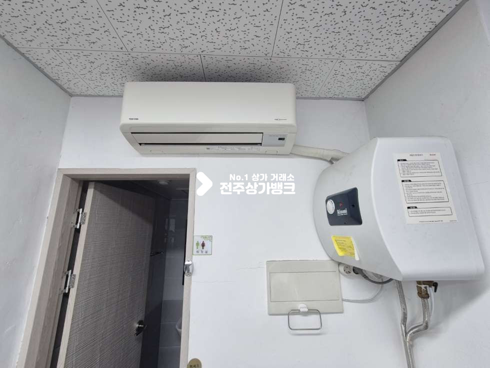 전북 전주덕진구 금암동 ○금암동 사대부고 사거리 인근 1층 소형상가. 공방. 뷰티샵 추천○ 월세 매물번호 15976 사진 5