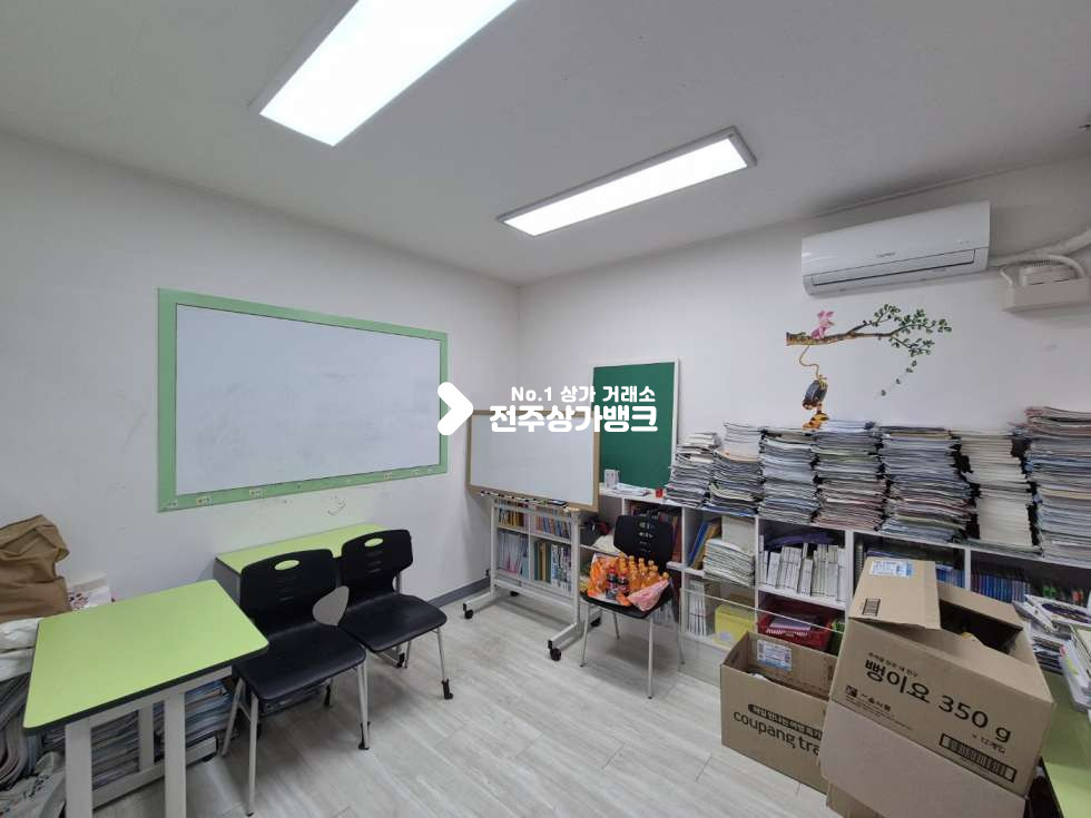 전북 전주덕진구 인후동1가 ○인후초 인근 1층상가. 공부방. 교습소 추천!○ 월세 매물번호 15977 사진 5