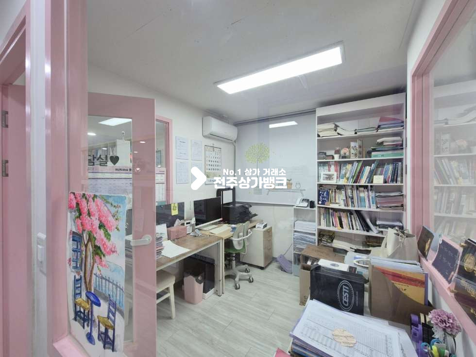 전북 전주덕진구 인후동1가 ○인후초 인근 1층상가. 공부방. 교습소 추천!○ 월세 매물번호 15977 사진 8