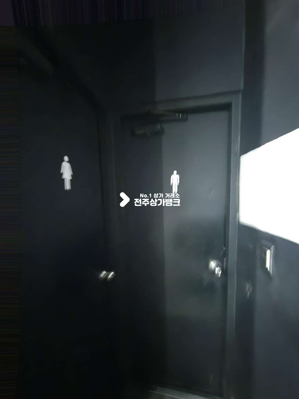 전북 전주완산구 중화산동2가 ●중화산동 홀덤펍 양도양수● 월세 매물번호 16009 사진 6