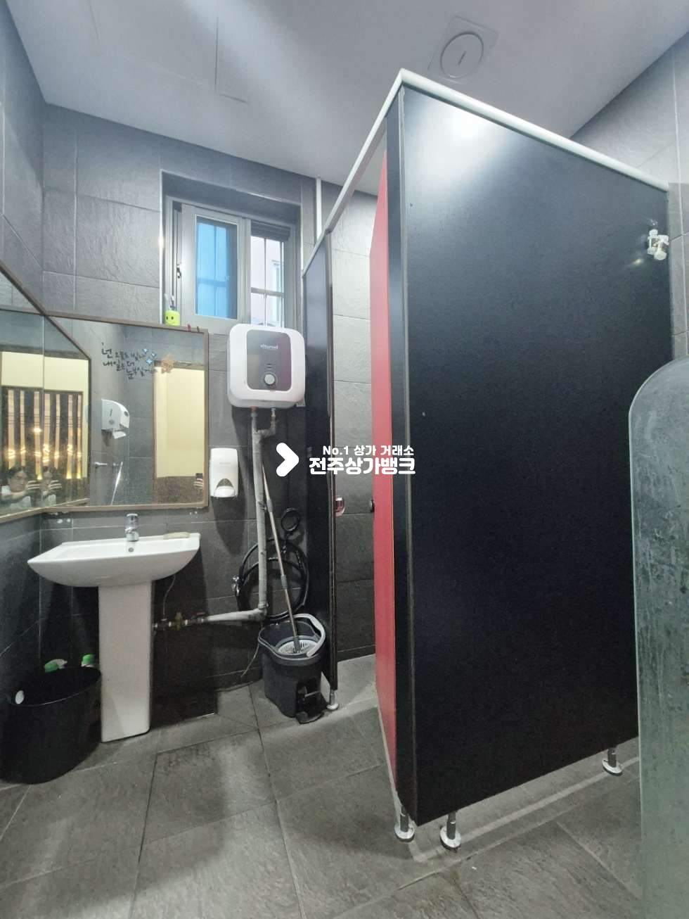 전북 전주완산구 중화산동2가 ○중화산동 먹자골목 메인라인 프랜차이즈 가맥 양도양수○ 월세 매물번호 16013 사진 11