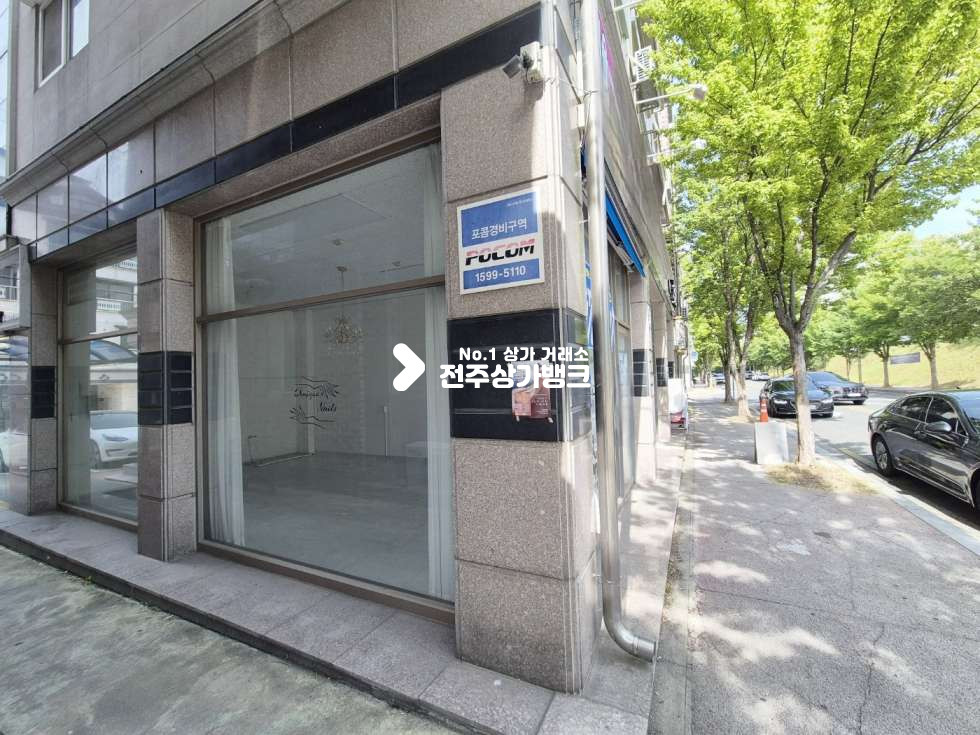 전북 전주완산구 효자동3가 ○효자동 새연초 인근 1층상가. 뷰티샵 추천!○ 월세 매물번호 16018 사진 4