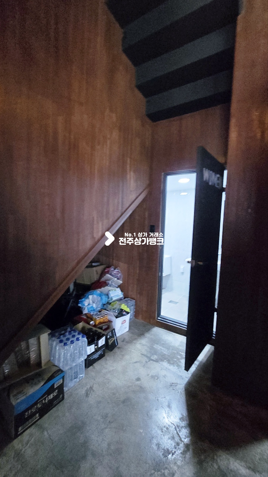 전북 전주완산구 삼천동1가 삼천동1가 분위기좋은 2층 무권리금 ! 상가 내부 철거도 가능 , 사무실,펍 등 강력추천 월세 매물번호 12468 사진 6
