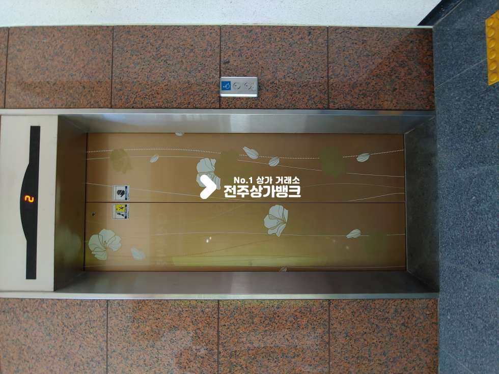 전북 전주완산구 효자동3가 신시가지위치, 음식점 강력추천!! 월세 매물번호 10582 사진 19