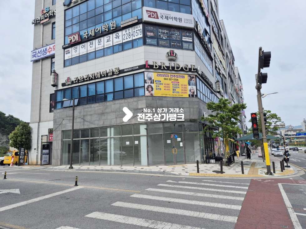 전북 전주완산구 효자동2가 ○효천지구 유동인구많은 광고효과좋음 코너상가. 판매시설추천!○ 월세 매물번호 16037 사진 3