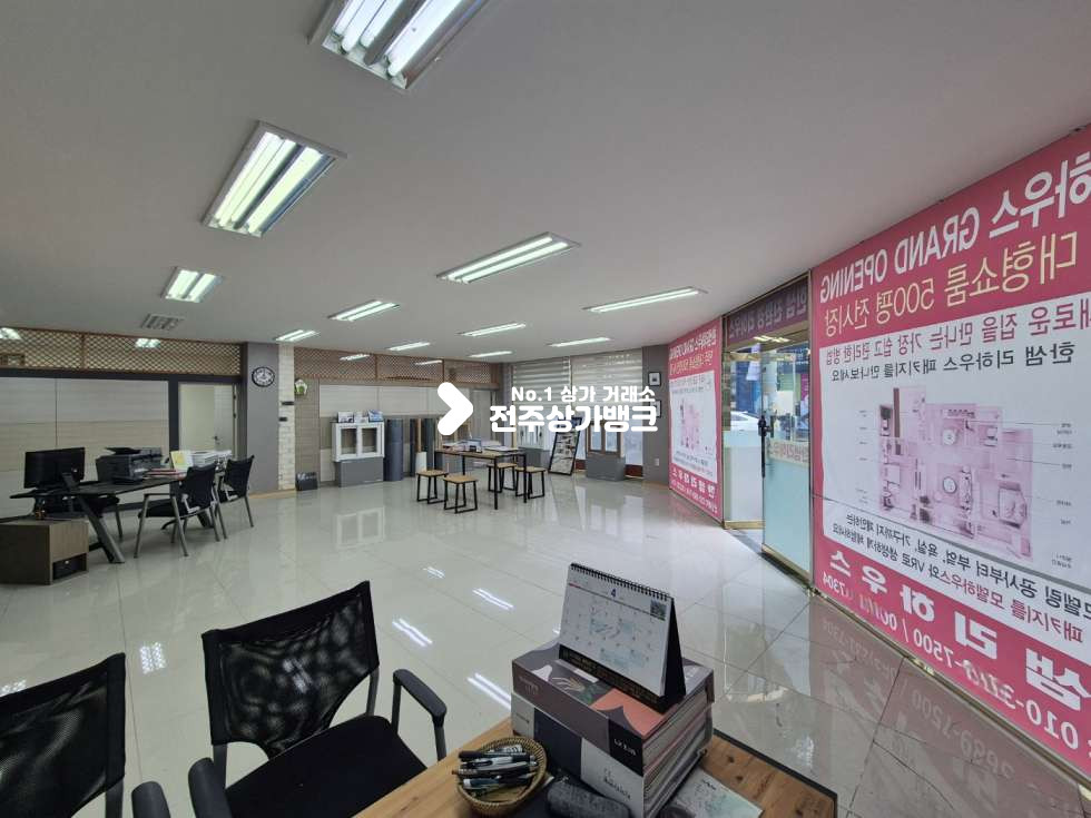 전북 전주완산구 효자동3가 ○서곡 광고효과좋은 코너 1층상가. 뷰티샵.카페 ,베이커리 추천!○ 월세 매물번호 16059 사진 4
