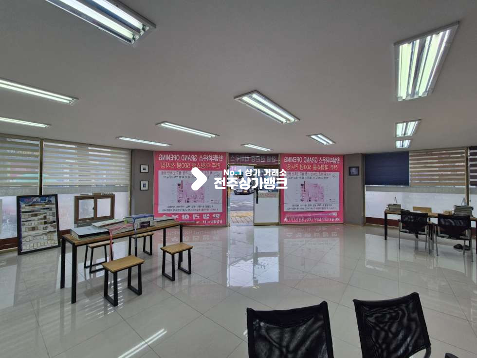 전북 전주완산구 효자동3가 ○서곡 광고효과좋은 코너 1층상가. 뷰티샵.카페 ,베이커리 추천!○ 월세 매물번호 16059 사진 5