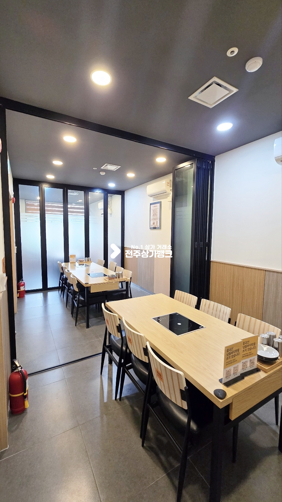 전북 전주덕진구 만성동 만성동 아파트 부근 2층음식점 ,단체석 완비 깔끔인테리어 즉시영업가능 ! 월세 매물번호 16060 사진 7