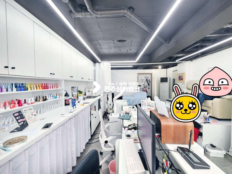 전북 전주완산구 효자동3가 ●서곡●네일샵●뷰티샵추천!!●깔끔함 월세 매물번호 16066 사진 1