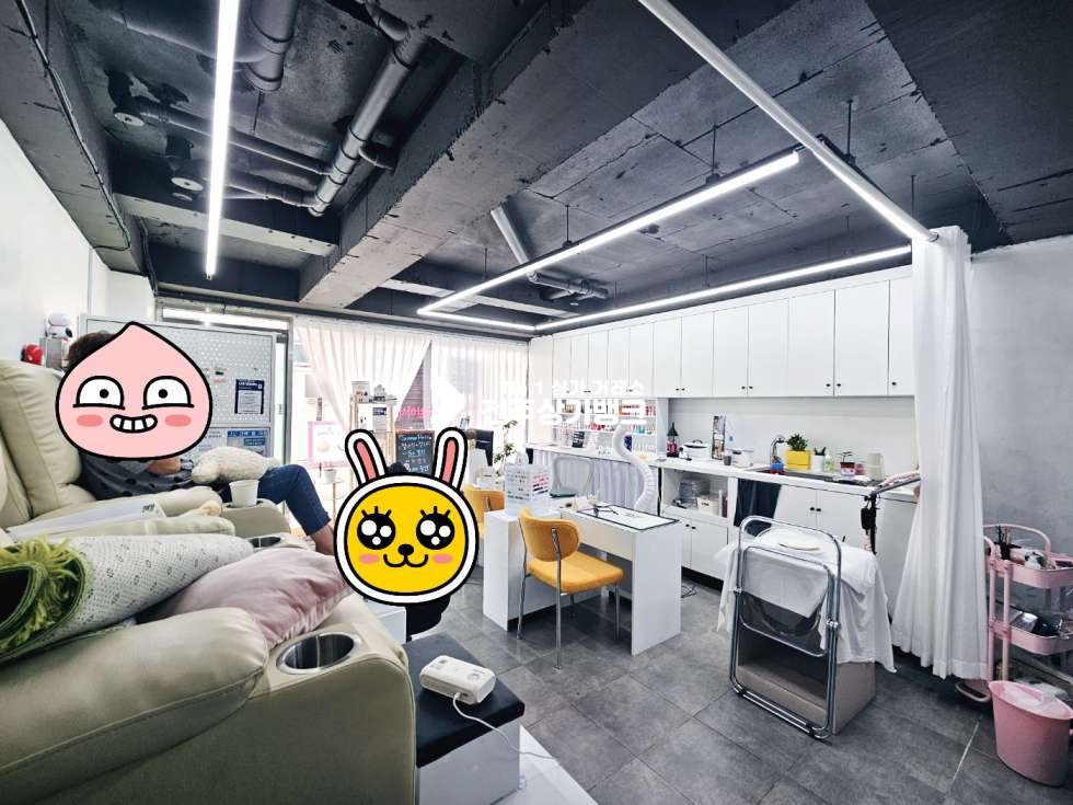 전북 전주완산구 효자동3가 ●서곡●네일샵●뷰티샵추천!!●깔끔함 월세 매물번호 16066 사진 4