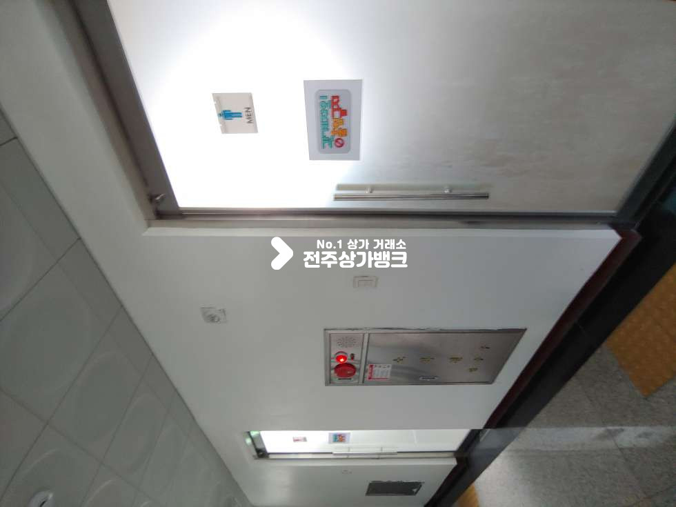 전북 전주완산구 효자동3가 신시가지위치, 사무실강력추천!! 월세 매물번호 10628 사진 18