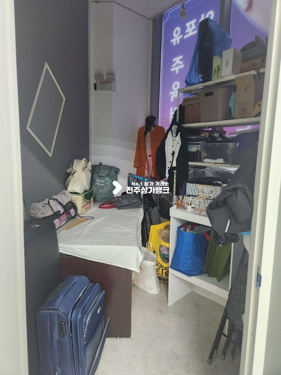전북 전주완산구 효자동3가 모든시설포함//피부샵,왁싱샵//피부미용교육장//양도양수 월세 매물번호 16063 사진 11