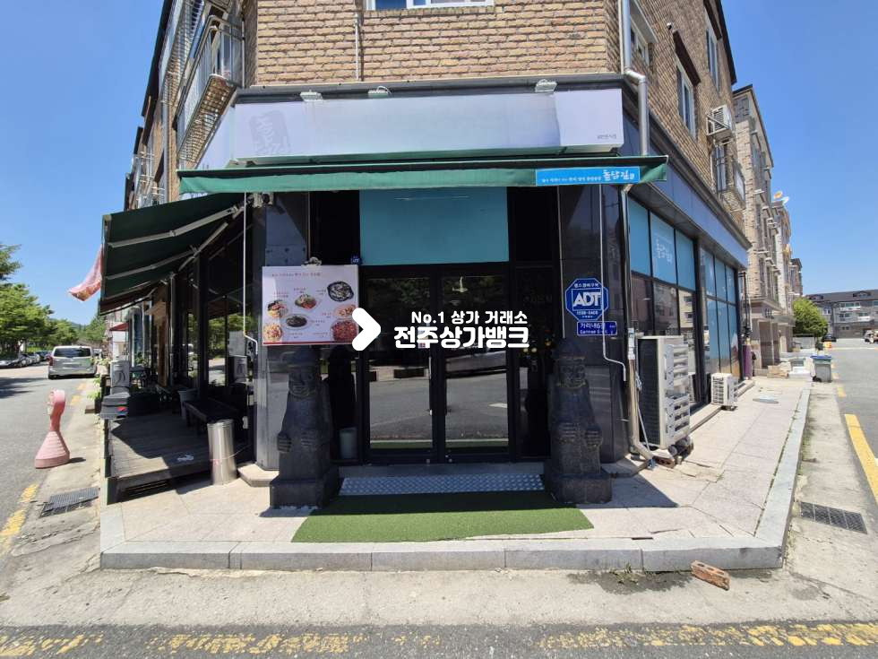 전북 전주덕진구 덕진동2가 ●하가지구 깔끔한 인테리어 술집 - 권리금 없음! ● 월세 매물번호 16086 사진 8