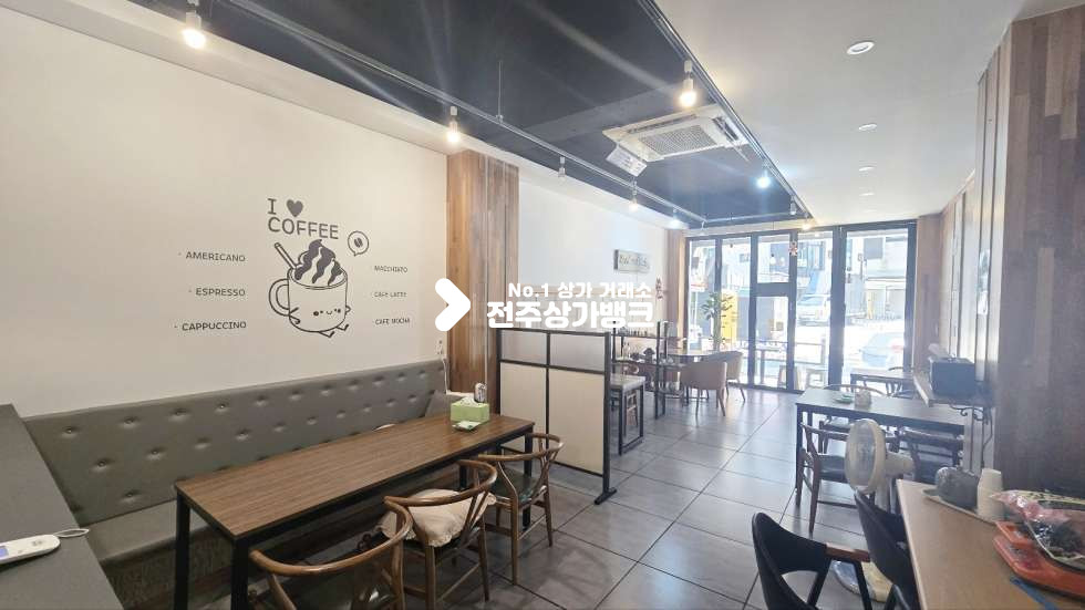 전북 전주완산구 중화산동1가 중화산동1가 유명음식점 뒷편 유동인구많은 상가 카페 양도양수 월세 매물번호 16149 사진 6