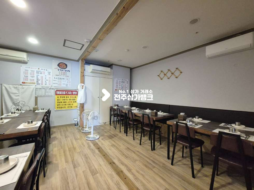 전북 전주완산구 효자동3가 ○효자동 도청옆 음식점 양도양수○ 월세 매물번호 16161 사진 6