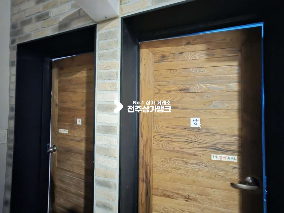 전북 전주완산구 효자동3가 ○효자동 도청옆 음식점 양도양수○ 월세 매물번호 16161 사진 9