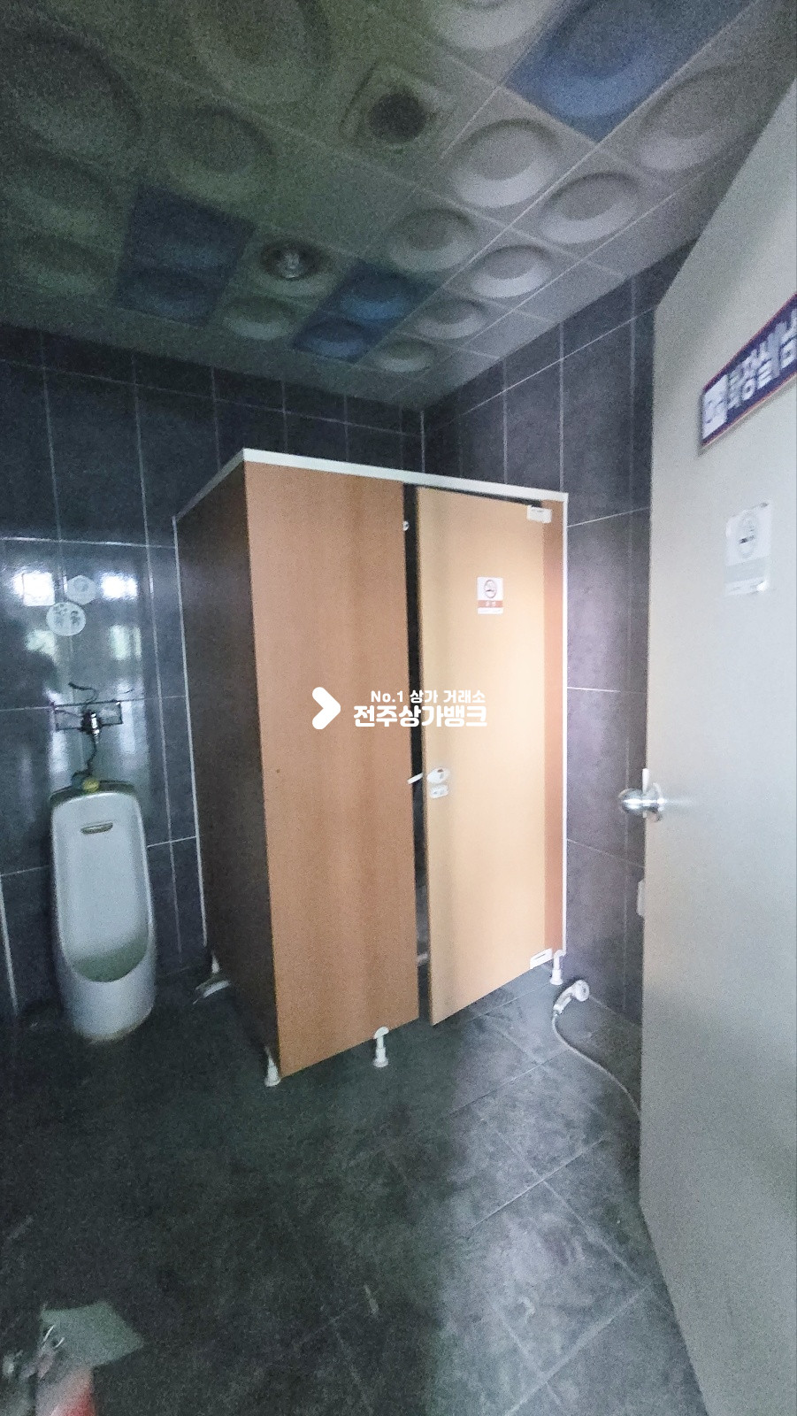 전북 전주완산구 삼천동3가 삼천동3가 김제ic , 혁신빠지기 좋은 2종근생 창고 제조업가능 ! 대형공장 추천 ! 월세 매물번호 16225 사진 15