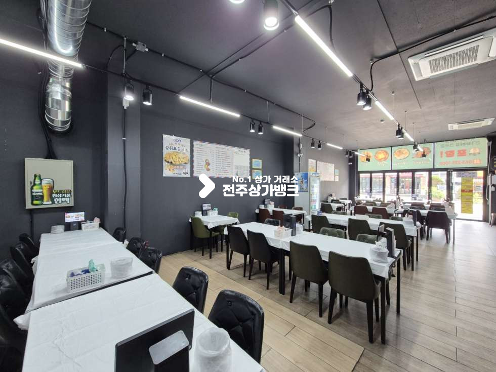 전북 전주완산구 삼천동1가 ○삼천동먹자골목 치킨집 양도양수○ 월세 매물번호 16228 사진 2