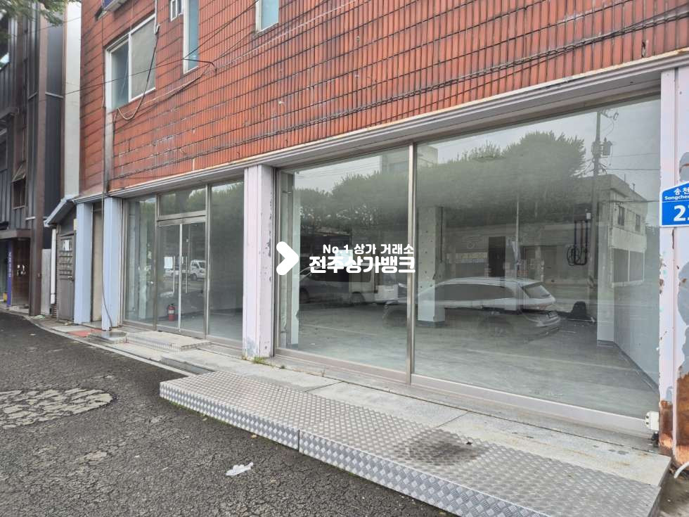 전북 전주덕진구 송천동2가 ○송천동 메인도로 1층상가. 음식점 판매시설 추천○ 월세 매물번호 16249 사진 1