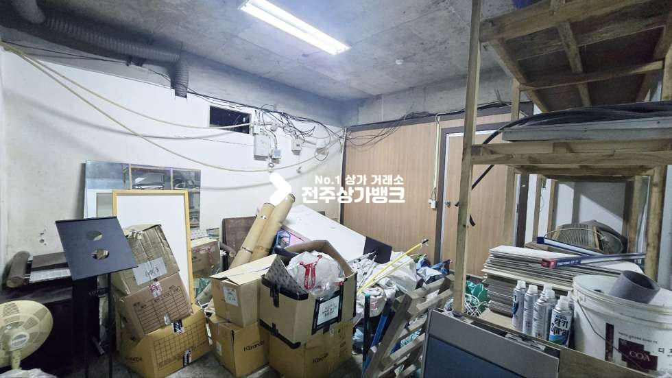 전북 전주완산구 중화산동2가 중화산동2가 음악연습실로 재격 내부 방음 완료 즉시입주가능 월세 매물번호 16260 사진 4