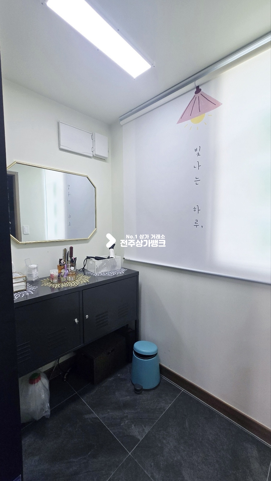전북 전주완산구 효자동3가 효자동3가 평생교육원부근 시설깔끔한 미용상가 임대 에어컨 옵션 협의입주가능 월세 매물번호 16262 사진 7