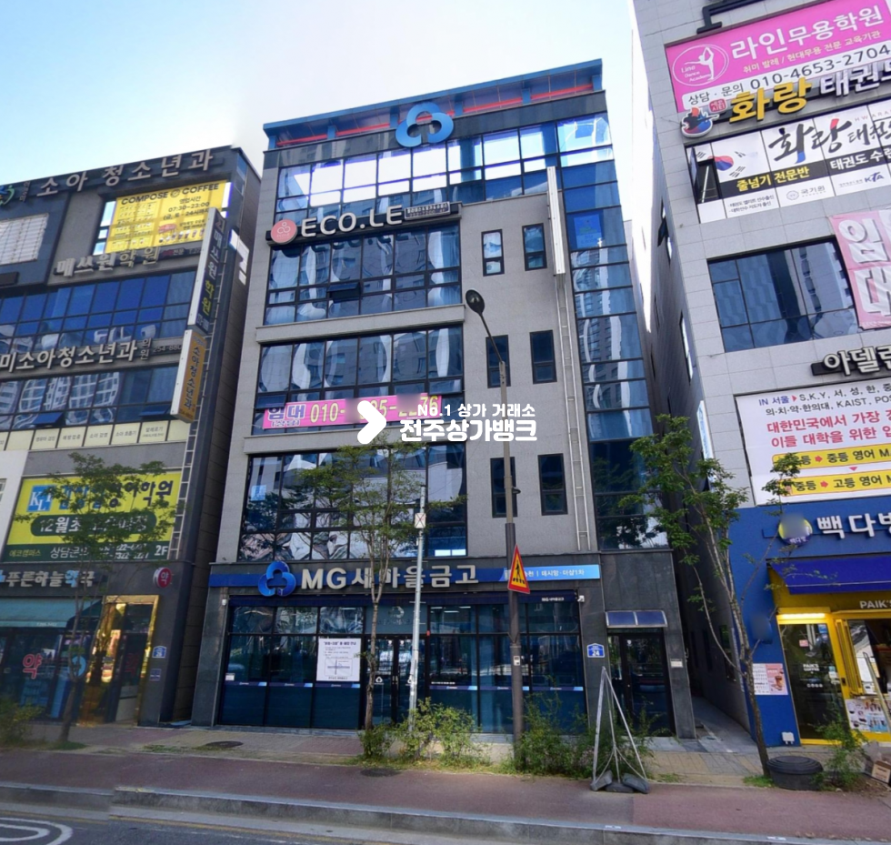 전북 전주덕진구 송천동2가 에코 MG빌딩. 매매37억 매매 매물번호 16232 사진 1