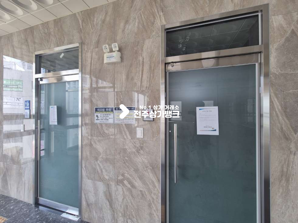 전북 전주덕진구 송천동2가 ○송천동 에코시티 전망좋은 상가. 필라테스 추천○ 월세 매물번호 16308 사진 5
