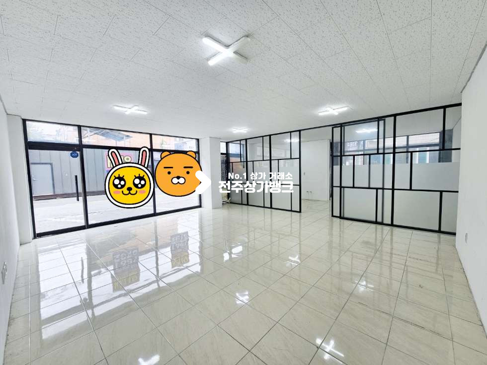 전북 전주완산구 중화산동2가 ●중산초부근●22평●상권좋음● 월세 매물번호 16324 사진 2