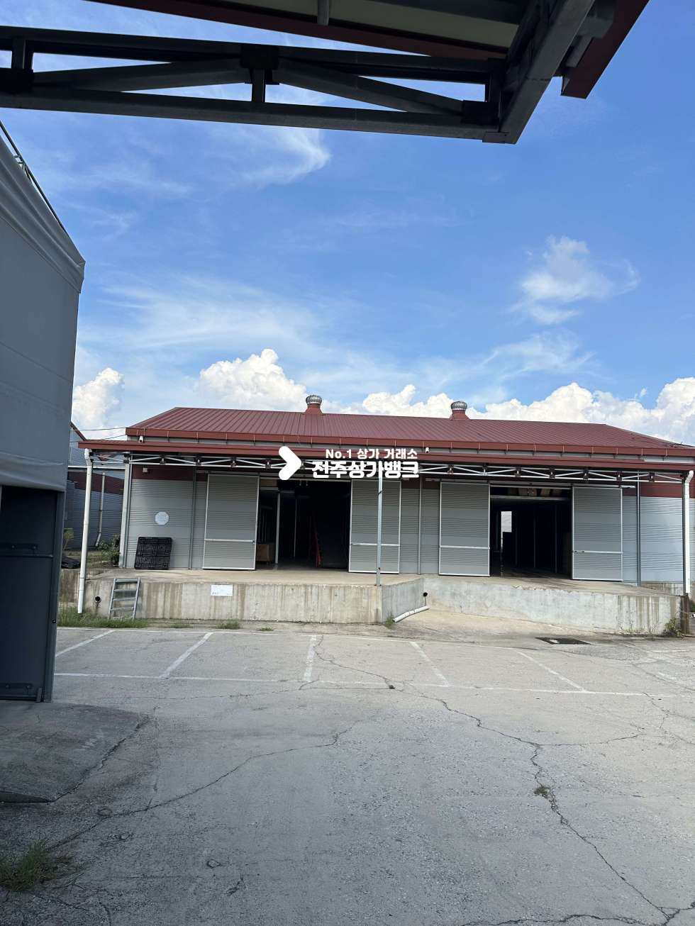 충남 논산시 연무읍 마전리 논산시 물류창고 신축 창고임대 1~7동까지있으며 물류창고로 사용 강력추천 월세 매물번호 16332 사진 1
