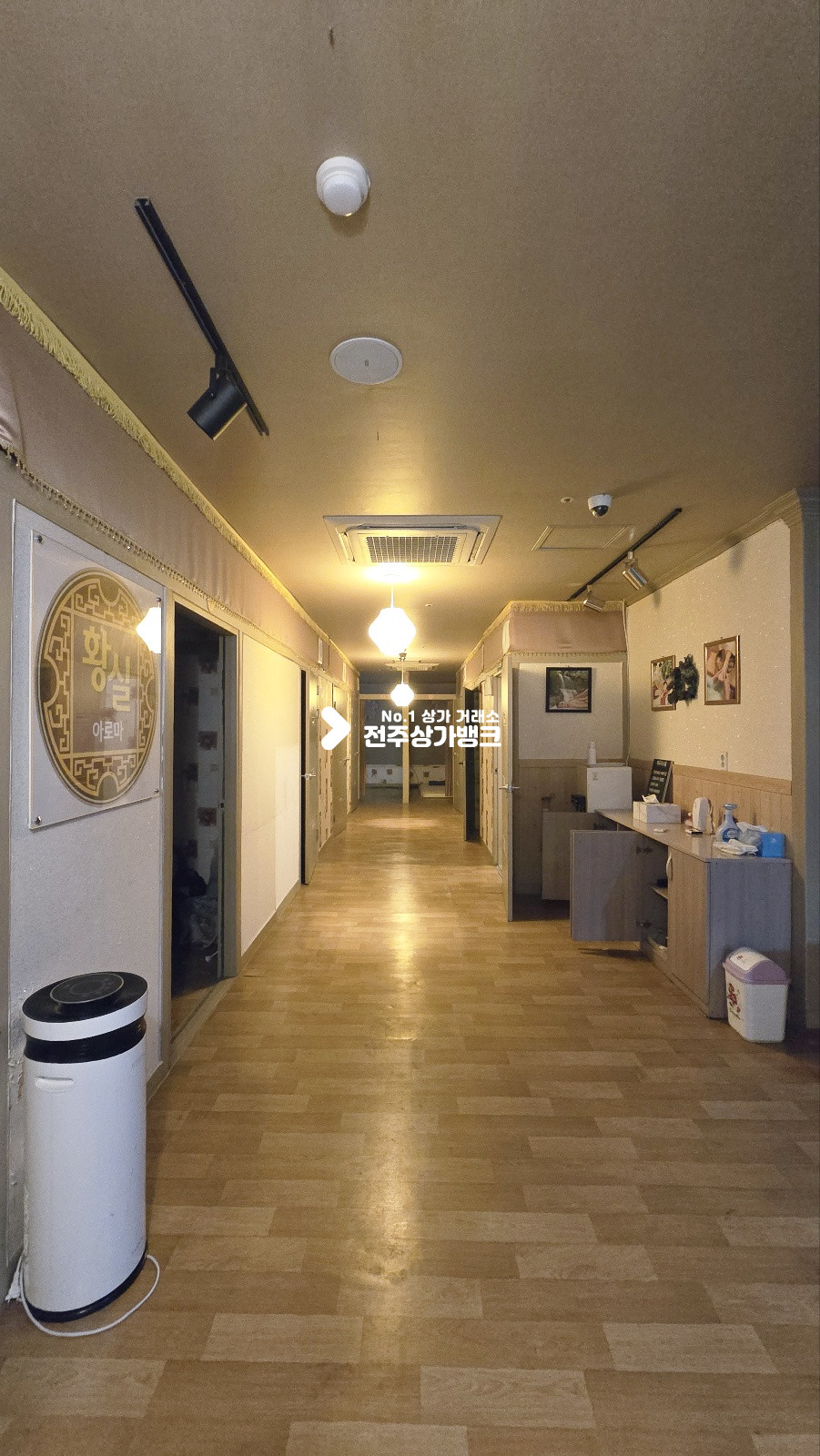 전북 전주완산구 효자동3가 신시가지 무권리 마사지샵 임대료,시설기한 협의가능 즉시입주가능 월세 매물번호 16358 사진 2