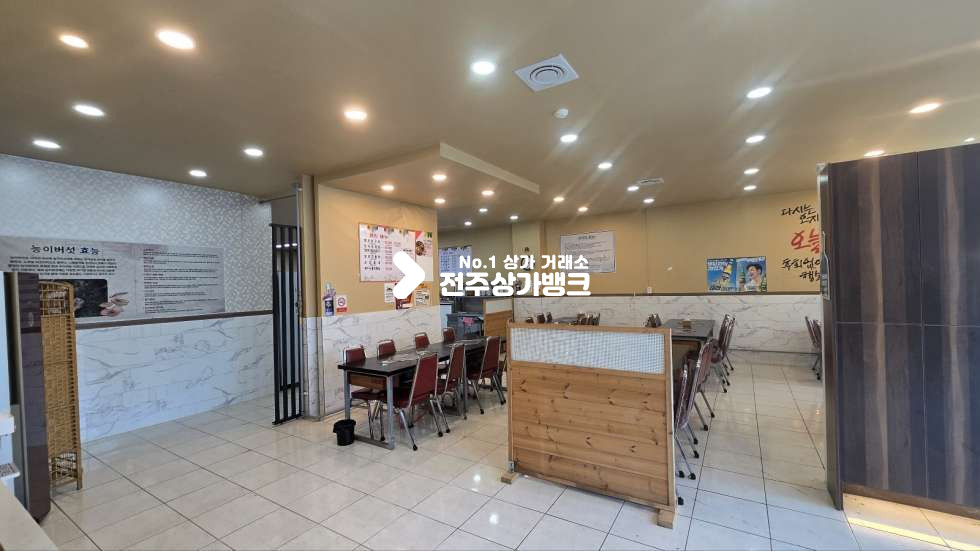 전북 전주덕진구 산정동 산정동 무권리금의 음식점 양도양수 월세 협의가능 옆칸 터서 총 100평 이용도 가능 ! 월세 매물번호 16035 사진 1