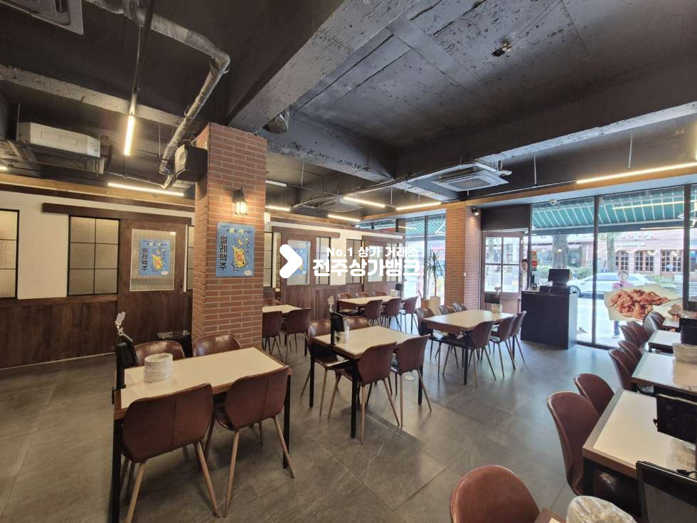 전북 전주완산구 삼천동1가 ○삼천동 먹자골목 치킨프렌차이즈 양도양수 깔끔한 인테리어 그대로!○ 월세 매물번호 16363 사진 4