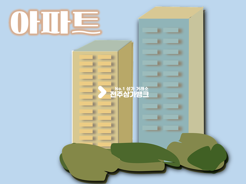 전북 전주덕진구 만성동 전주지방법원 부근. 중고층. 남서향. 준신축. 선호도 높은 아파트! 매매 매물번호 16292 사진 1