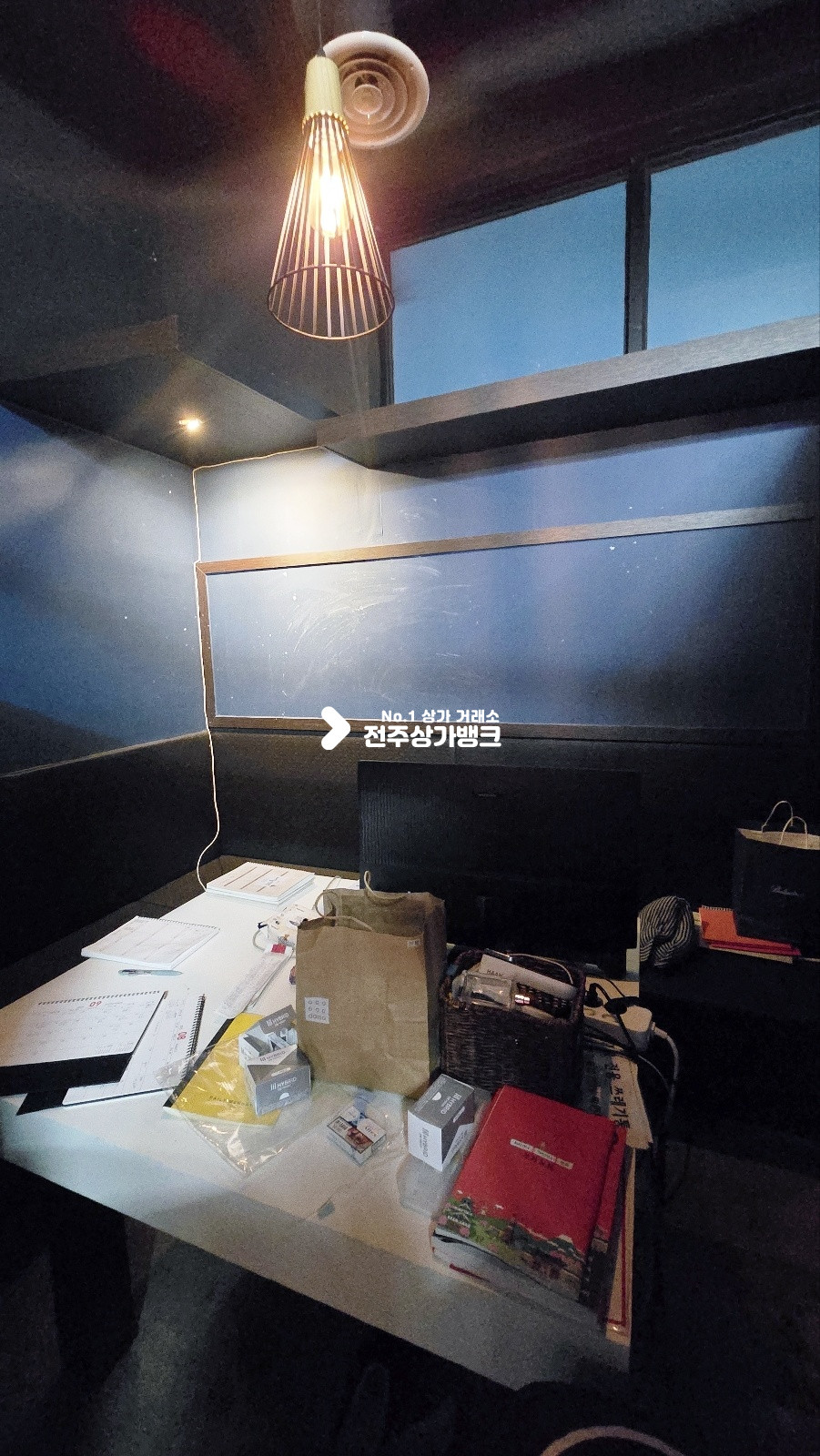 전북 전주완산구 효자동3가 신시가지 먹자골목 저렴한권리금의 빠자리 즉시입주가능 월세 매물번호 16387 사진 9