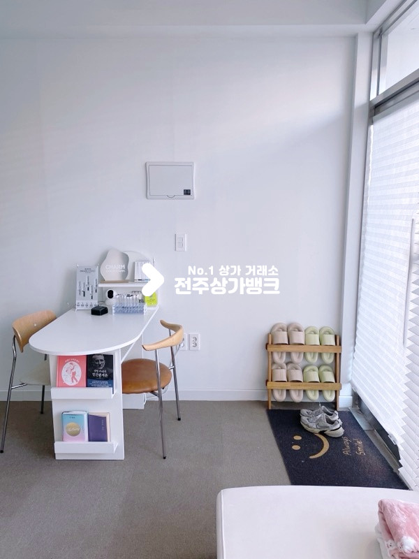 전북 전주완산구 삼천동1가 삼천동 저렴한 가격대에 인테리어깔끔한 예약제 미용샵 양도양수 협의입주가능 월세 매물번호 16425 사진 1