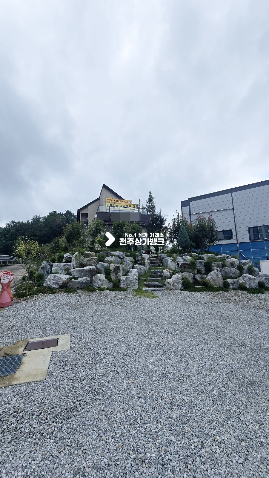 전북 전주완산구 평화동2가 평화동2가 단독상가로 구성된 이쁜 카페상가 협의입주가능 월세 매물번호 16424 사진 11
