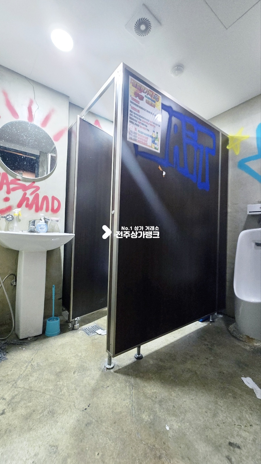 전북 전주완산구 중앙동1가 객리단길 유동인구많은 1층 가맥집양도양수 다른업종으로변경도가능 ! 권리금협의가능~ 월세 매물번호 16449 사진 14