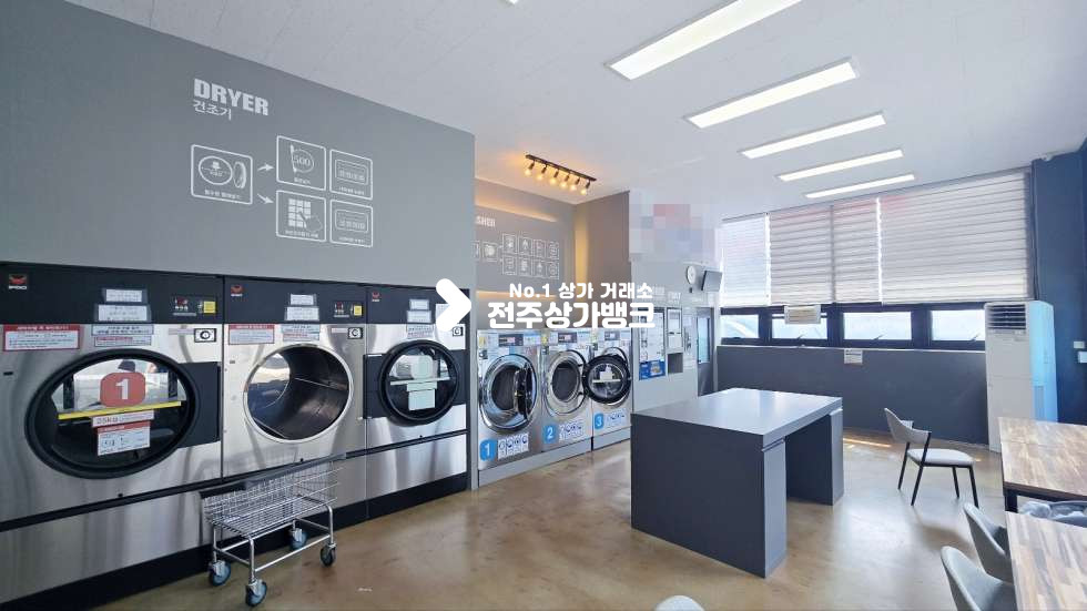 전북 전주완산구 중화산동2가 저렴한권리금으로 무인빨래방 창업 ! 권리금협의가능 월세 매물번호 16169 사진 2