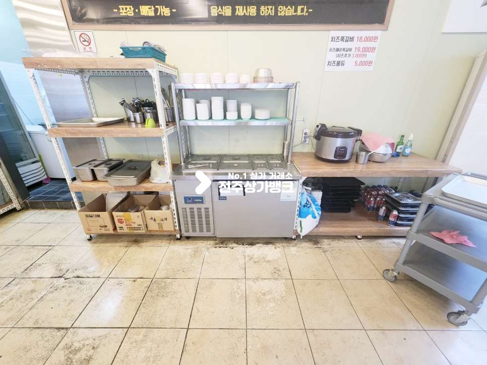 전북 전주완산구 평화동1가 평화동 내부시설완벽 고깃집 양도양수 권리금 협의가능 월세 매물번호 15217 사진 16