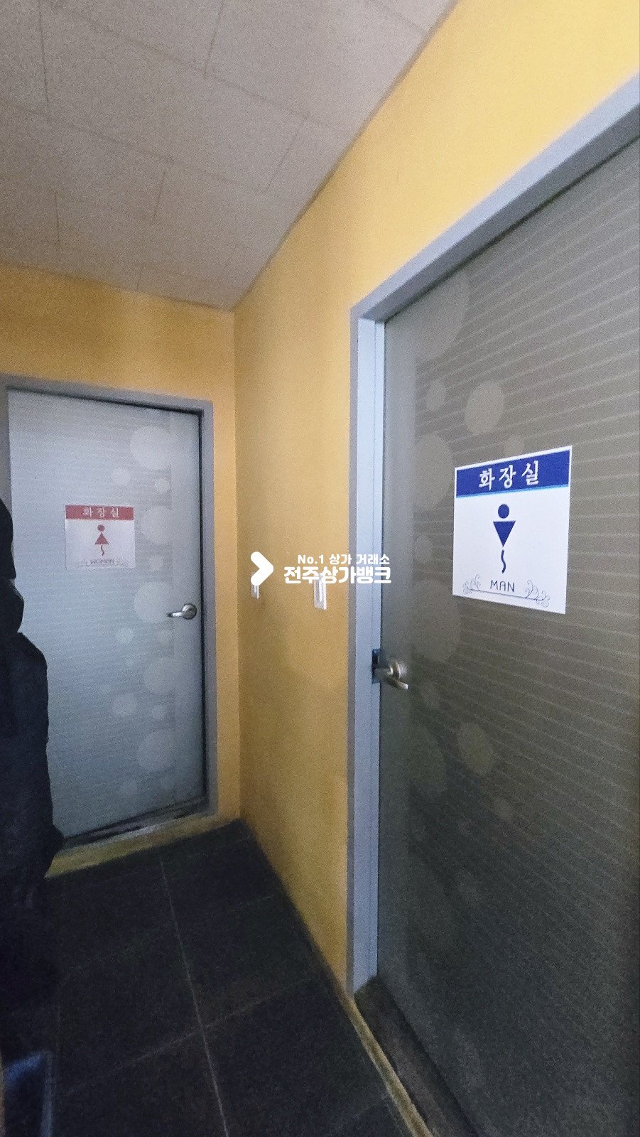 전북 전주완산구 효자동3가 전주대 부근 저렴한권리금 넒은 주차장 가지고있는 음식점상가 양도양수 월세 매물번호 16482 사진 11