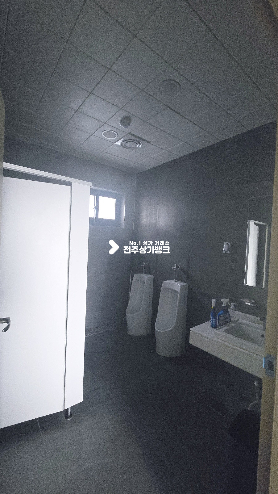 전북 전주완산구 효자동3가 효자동3가 대형사무실 내부 깔끔,룸분리 되어있음 즉시입주가능 월세 매물번호 16484 사진 15