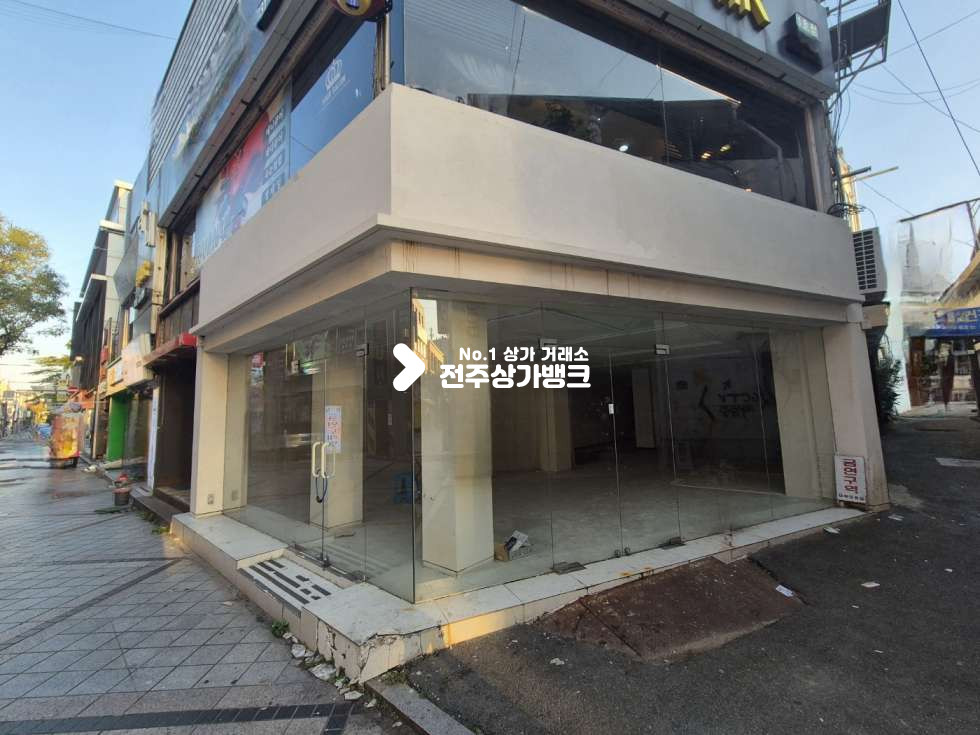 전북 전주완산구 고사동 ○고사동 롯데리아 인근 1층상가. 펜시점 추천○ 월세 매물번호 16492 사진 1